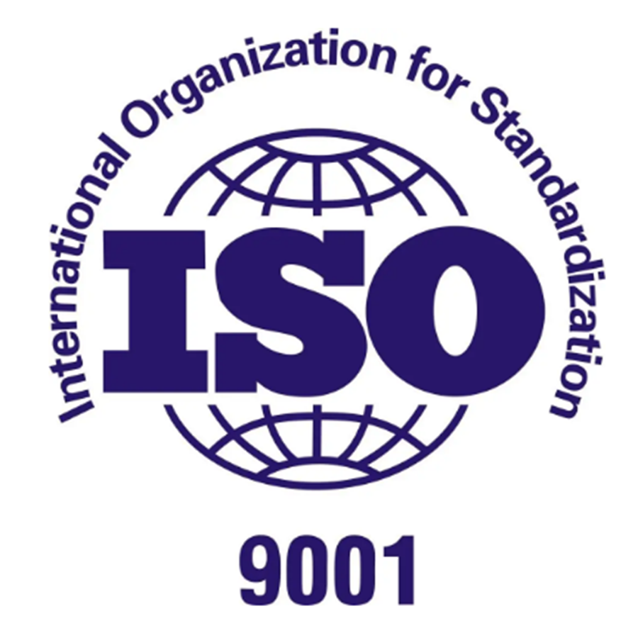 ISO9001（企业质量管理体系认证）