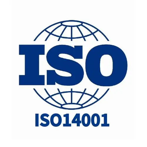 ISO14001（企业环境管理体系认证）